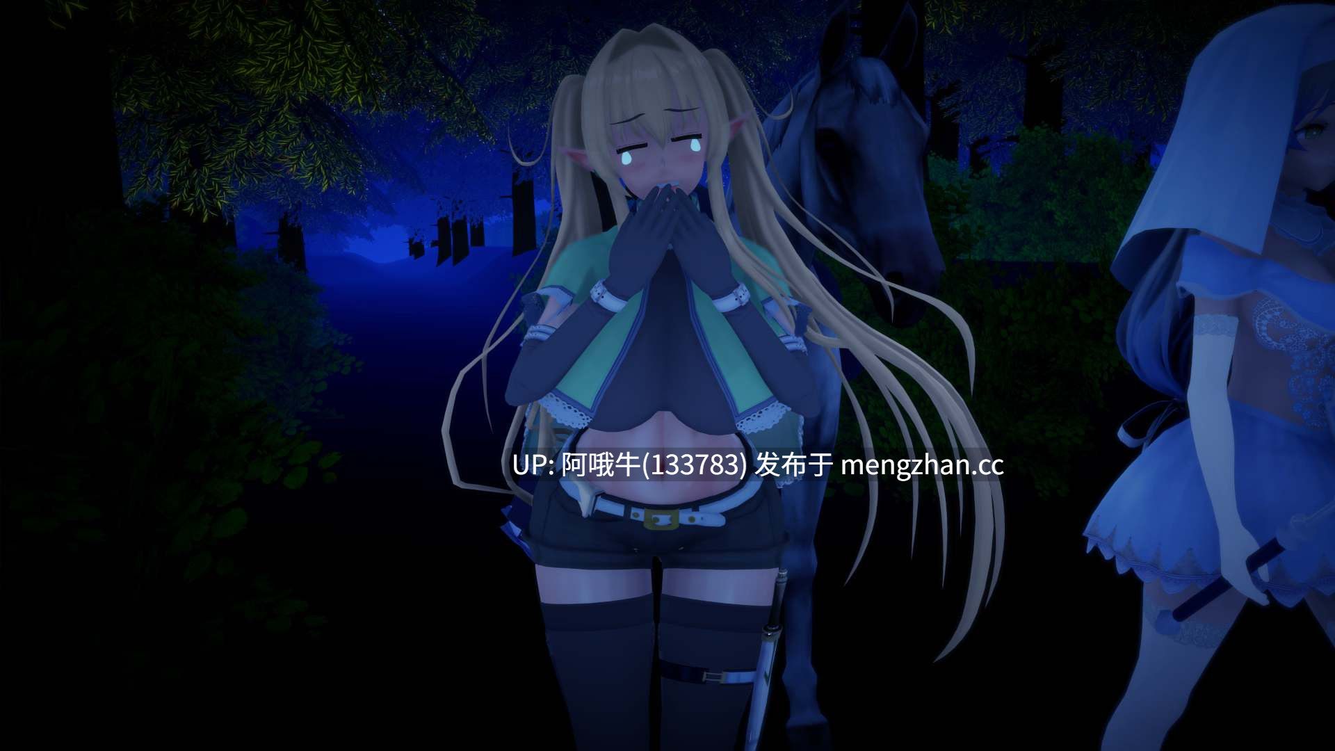 【日系/3D/SLG/动态/PC/机翻】力量之种 Seeds Of Power [v0.1] [Kussuado][1.68G]【序号5688】-第4张图片-萌站