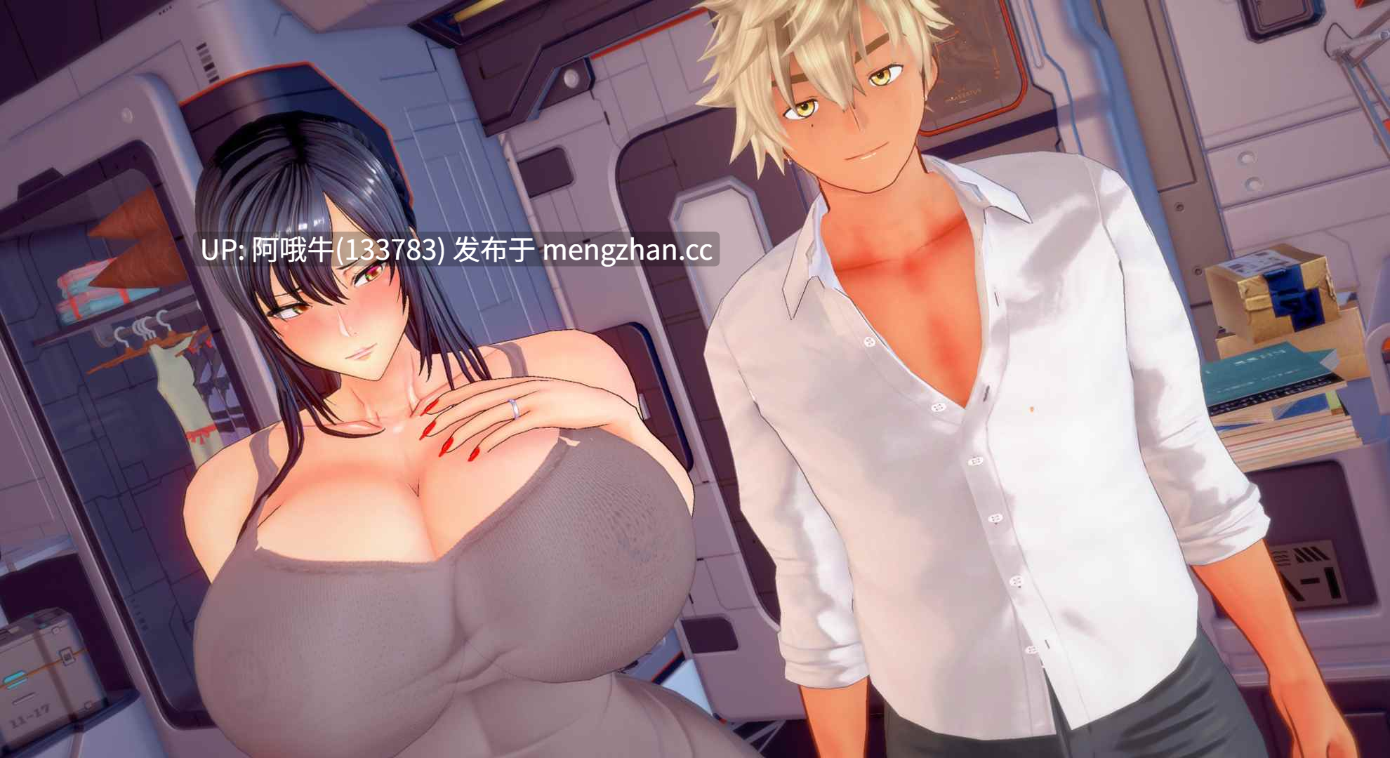 【日系/SLG/动态/PC/机翻/萌站内植】灵花使命 丽花任务 丽香任务 Reika Mission 【第0章 重制版 PATREON VERSION】【春春丸】【814M】【序号5689】-第3张图片-萌站 【日系/SLG/动态/PC/机翻/萌站内植】灵花使命 丽花任务 丽香任务 Reika Mission 【第0章 重制版 PATREON VERSION】【春春丸】【814M】【序号5689】-第3张图片-萌站