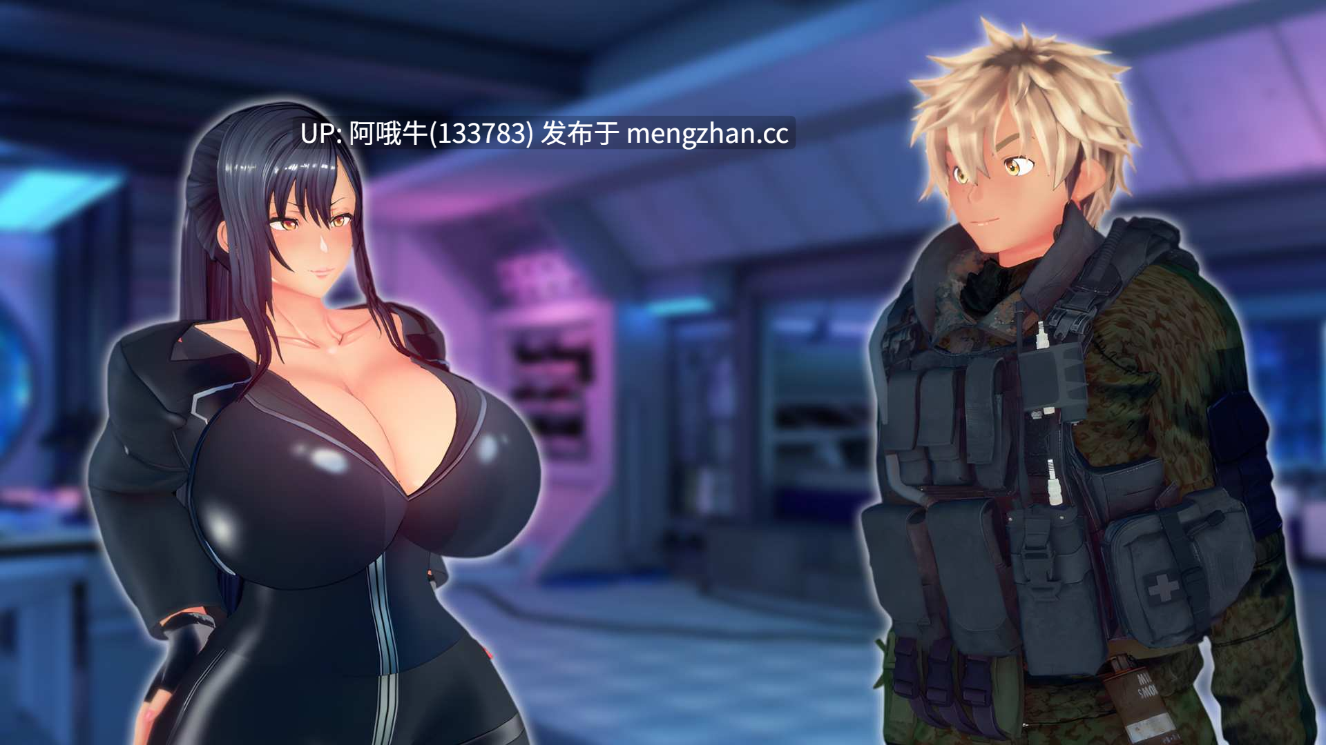 【日系/SLG/动态/PC/机翻/萌站内植】灵花使命 丽花任务 丽香任务 Reika Mission 【第0章 重制版 PATREON VERSION】【春春丸】【814M】【序号5689】-第4张图片-萌站 【日系/SLG/动态/PC/机翻/萌站内植】灵花使命 丽花任务 丽香任务 Reika Mission 【第0章 重制版 PATREON VERSION】【春春丸】【814M】【序号5689】-第4张图片-萌站