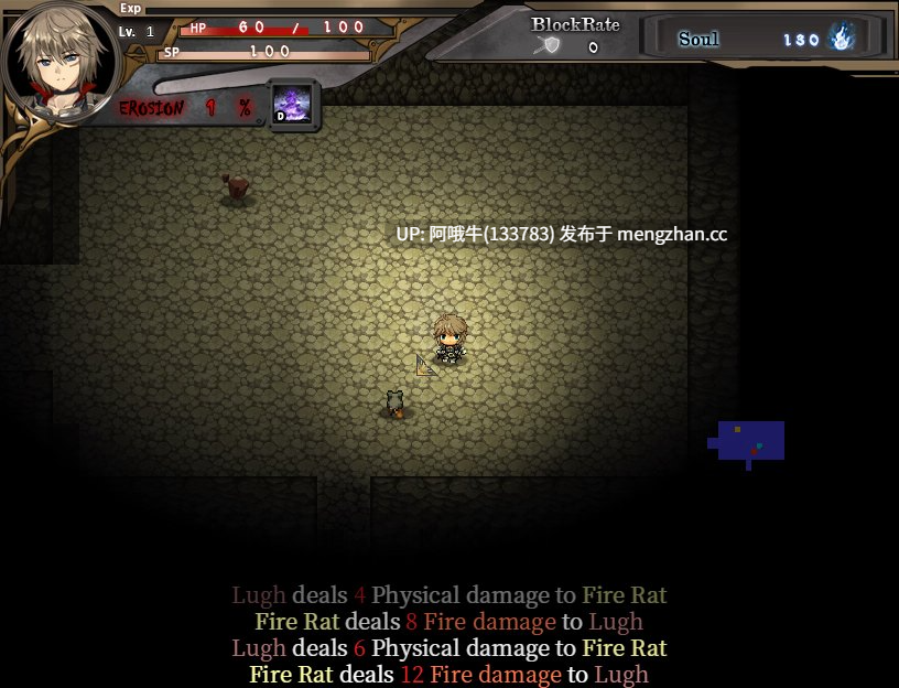 【日系/2DCG/RPG/PC/机翻】闪耀地平线与诅咒铁匠 The Shimmering Horizon and Cursed Blacksmith [v1.04r] [Ason][3.18G]【序号5692】-第2张图片-萌站