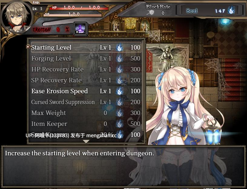 【日系/2DCG/RPG/PC/机翻】闪耀地平线与诅咒铁匠 The Shimmering Horizon and Cursed Blacksmith [v1.04r] [Ason][3.18G]【序号5692】-第4张图片-萌站