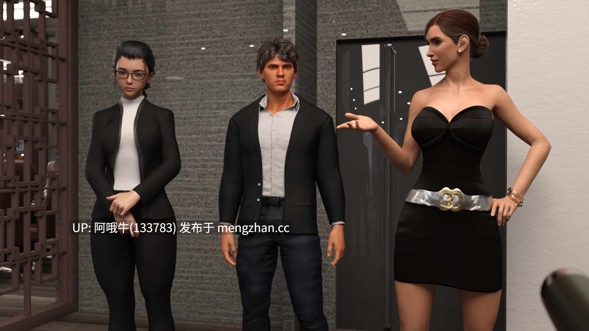 【欧美/3D/腐败/SLG/PC/机翻/萌站内植】私家侦探与秘密欲望  Private Eyes & Secret Desires [v0.17] [DS23Games][1.65G]【序号5696】-第4张图片-萌站