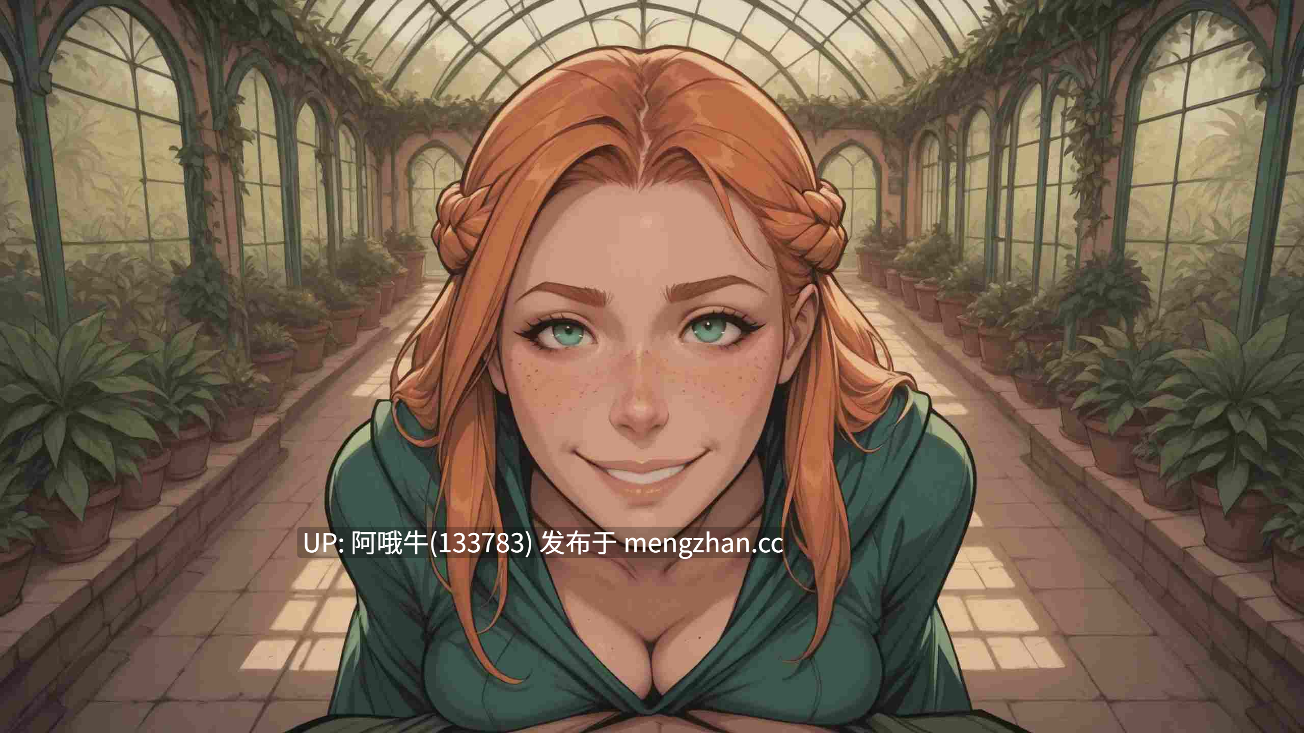 【2D/SLG/PC机翻/安卓生肉/萌站内植】私生子编年史 Bastard Chronicles [v0.12 Public] [Empertus]【744M】【序号5697】-第10张图片-萌站