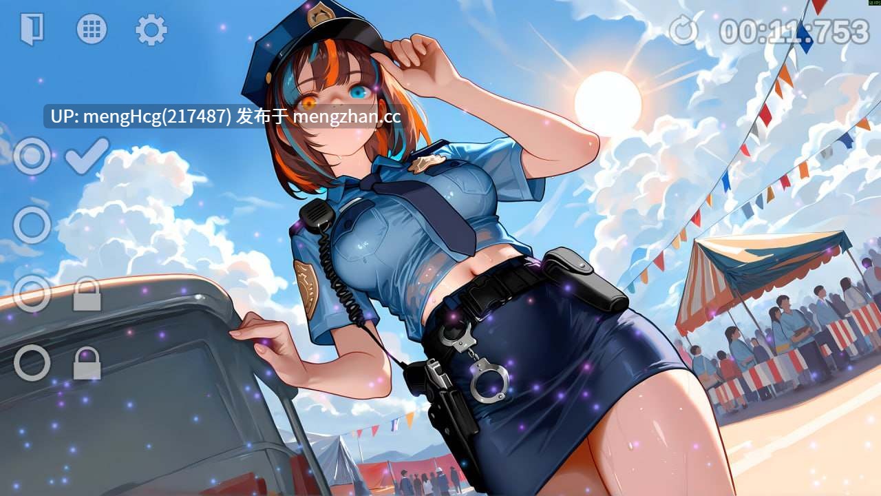 【SLG/PC/无码】爱的五个层级/Five Levels of Love V2025.12 .15