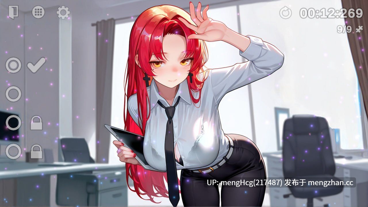 【SLG/PC/无码】爱的五个层级/Five Levels of Love V2025.12 .15-第4张图片-萌站 【SLG/PC/无码】爱的五个层级/Five Levels of Love V2025.12 .15-第4张图片-萌站