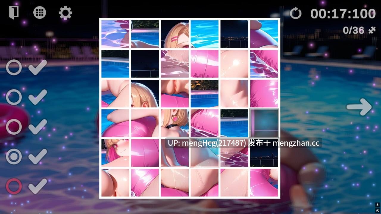 【SLG/PC/无码】爱的五个层级/Five Levels of Love V2025.12 .15-第7张图片-萌站 【SLG/PC/无码】爱的五个层级/Five Levels of Love V2025.12 .15-第7张图片-萌站