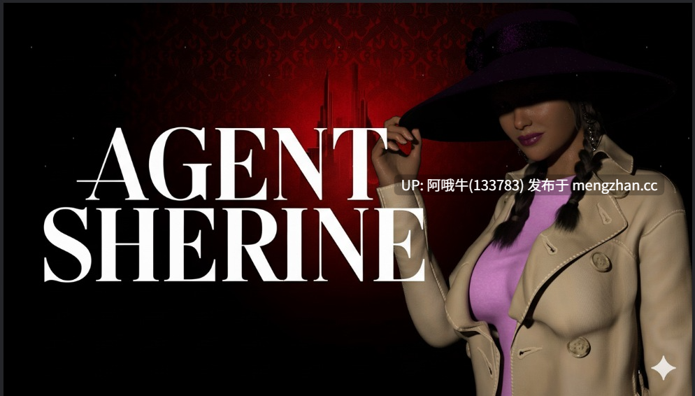 【3DCG/SLG/动态/中文/PC/安卓】特工谢林  Agent Sherine [v0.17] [S&V]【1.9G】【序号5698】