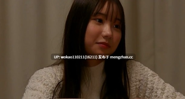 女友的妹妹