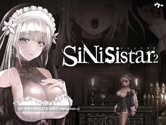 【PC/ACT/2.20G】哥特少女勇闯恶魔城2  SiNiSistar2  v1.2.1 官方中文版【2025年12月21日 更新】