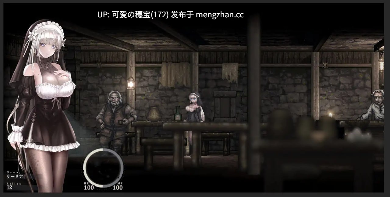 【PC/ACT/2.20G】哥特少女勇闯恶魔城2  SiNiSistar2  v1.2.1 官方中文版【2025年12月21日 更新】-第3张图片-萌站
