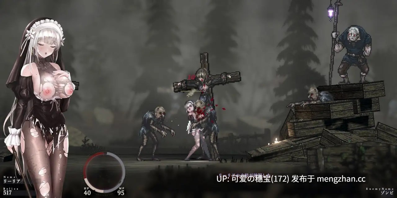 【PC/ACT/2.20G】哥特少女勇闯恶魔城2  SiNiSistar2  v1.2.1 官方中文版【2025年12月21日 更新】-第6张图片-萌站