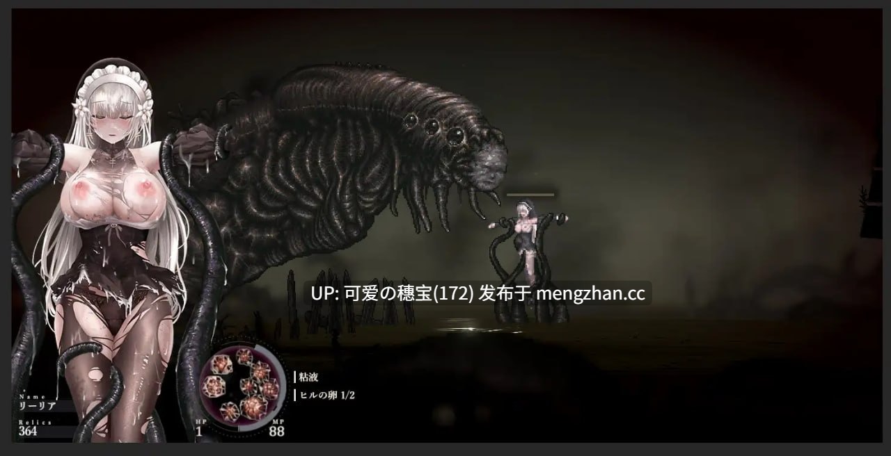 【PC/ACT/2.20G】哥特少女勇闯恶魔城2  SiNiSistar2  v1.2.1 官方中文版【2025年12月21日 更新】-第7张图片-萌站