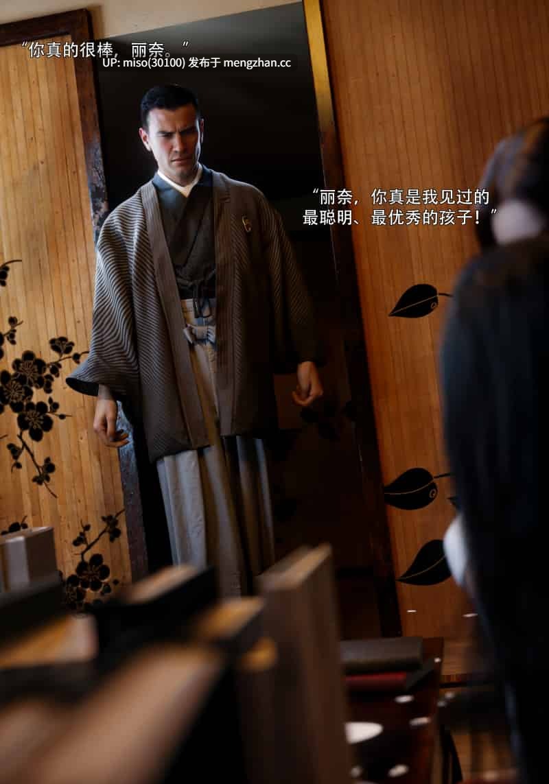 青鸾殇01-21-第22张图片-萌站