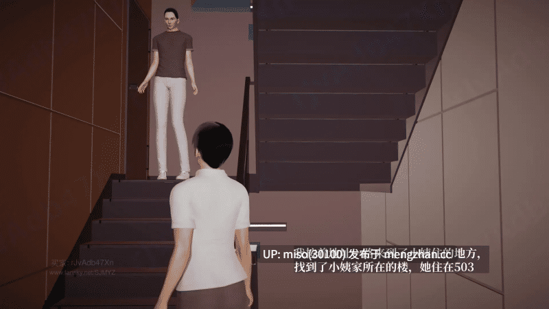 [神经漫游者]小西的美母教师 01-10-第7张图片-萌站