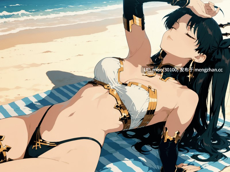 Squeeshy - Ishtar - (Fate GrandOrder) - 121 pics (Patreon) [AI Generated]