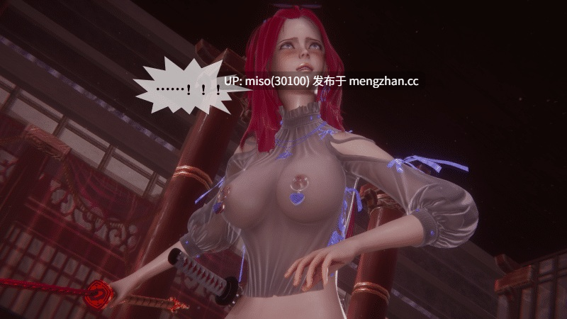 堕落44话/原画-第24张图片-萌站