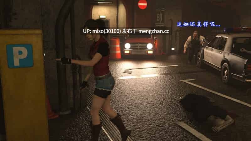 生化危机克莱尔-第18张图片-萌站