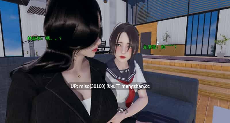淫僧 14-16轻口版-第17张图片-萌站