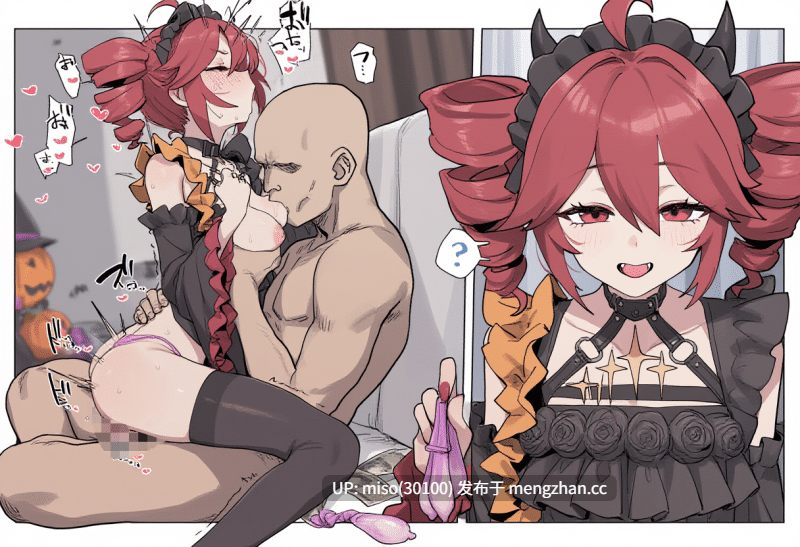 这个女孩给她钱，什么都可以做-第12张图片-萌站