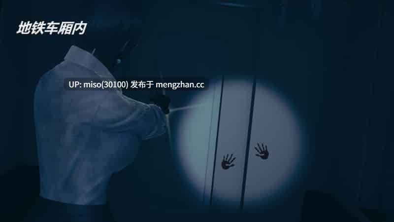 罪恶都市-丧尸篇01-05(完)