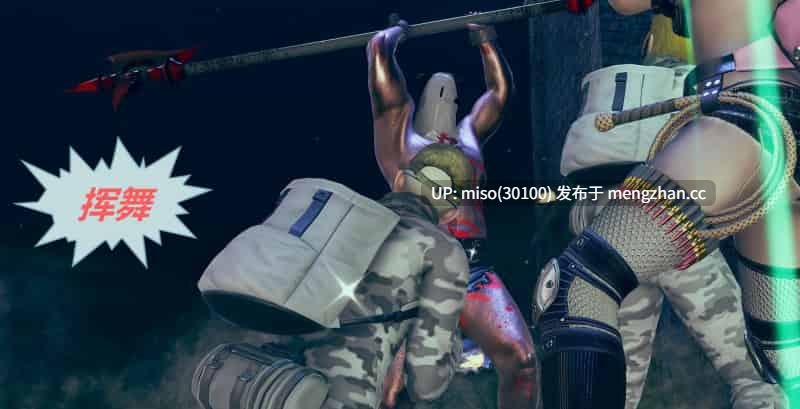 罪恶都市-丧尸篇01-05(完)-第11张图片-萌站