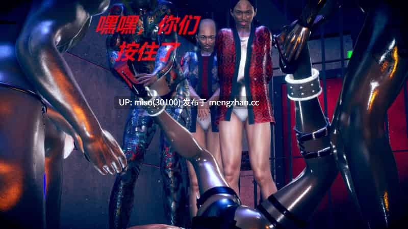 罪恶都市-丧尸篇01-05(完)-第12张图片-萌站