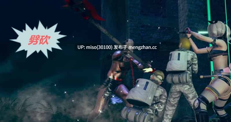 罪恶都市-丧尸篇01-05(完)-第13张图片-萌站