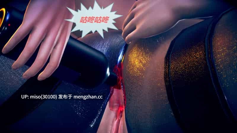 罪恶都市-丧尸篇01-05(完)-第29张图片-萌站