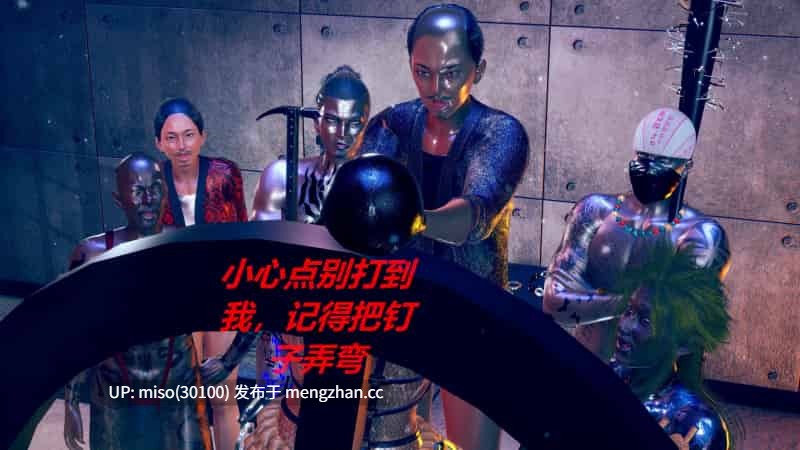 罪恶都市-丧尸篇01-05(完)-第46张图片-萌站