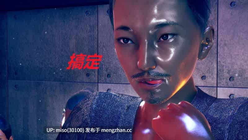 罪恶都市-丧尸篇01-05(完)-第48张图片-萌站