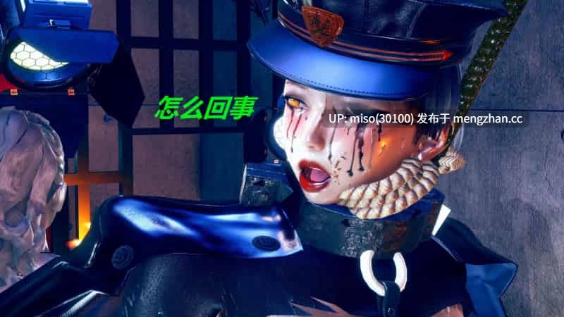 罪恶都市-丧尸篇01-05(完)-第52张图片-萌站