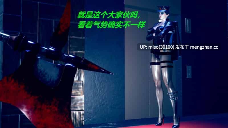 罪恶都市-丧尸篇01-05(完)-第55张图片-萌站