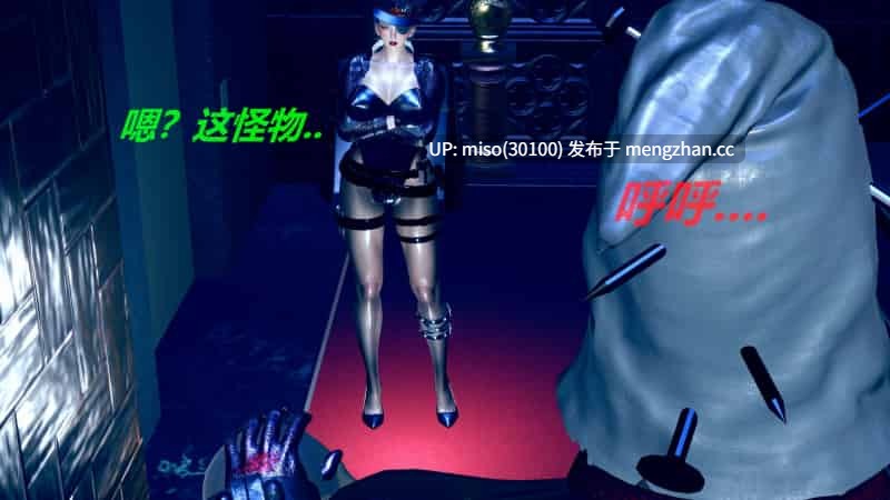 罪恶都市-丧尸篇01-05(完)-第57张图片-萌站