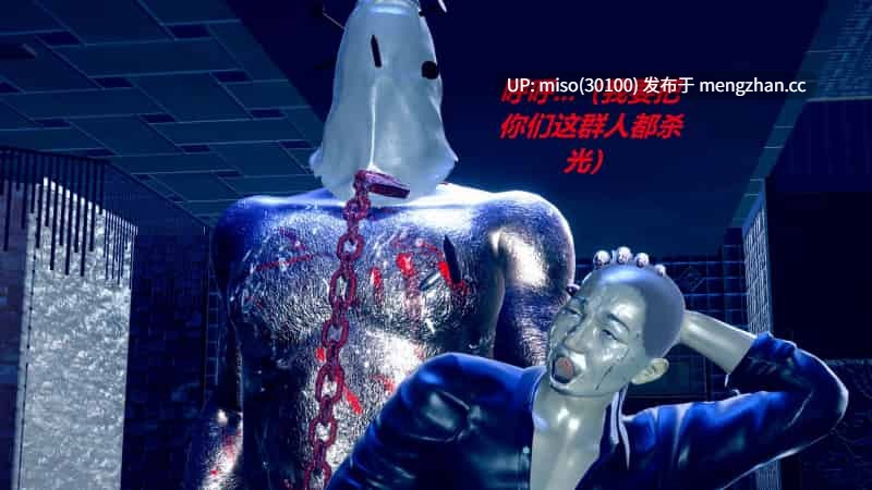 罪恶都市-丧尸篇01-05(完)-第58张图片-萌站