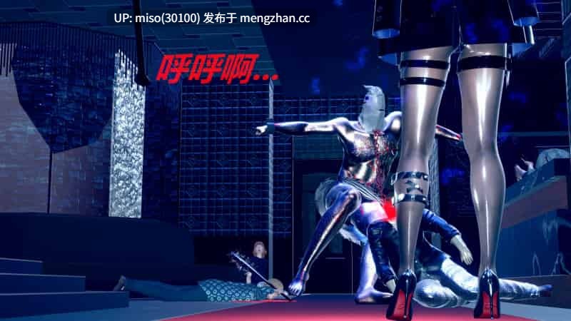 罪恶都市-丧尸篇01-05(完)-第61张图片-萌站
