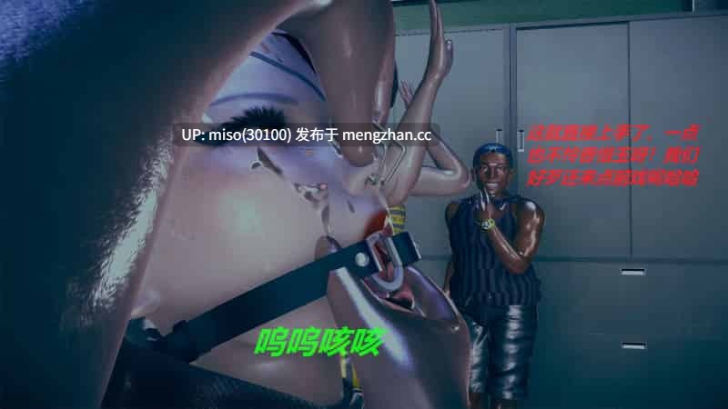 罪恶都市-校园篇01-03(完)-第4张图片-萌站