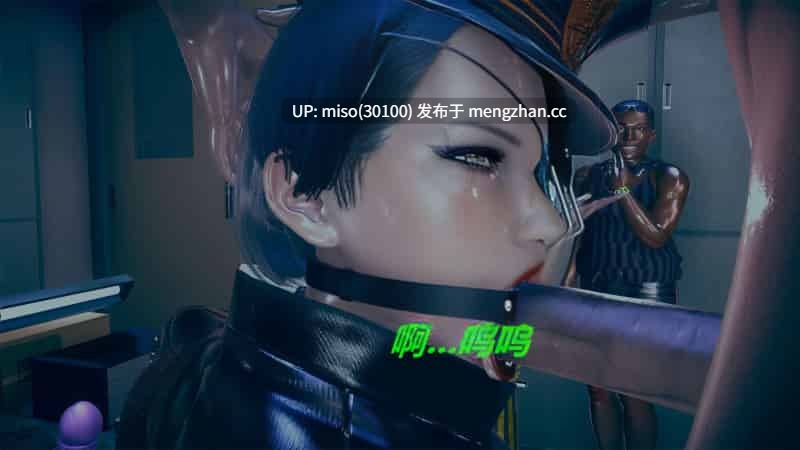 罪恶都市-校园篇01-03(完)-第5张图片-萌站