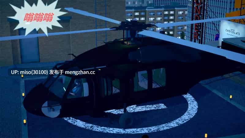 罪恶都市-校园篇01-03(完)-第9张图片-萌站