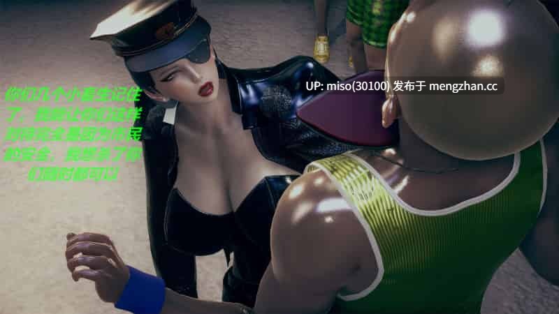 罪恶都市-校园篇01-03(完)-第13张图片-萌站