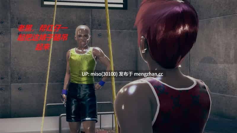 罪恶都市-校园篇01-03(完)-第19张图片-萌站