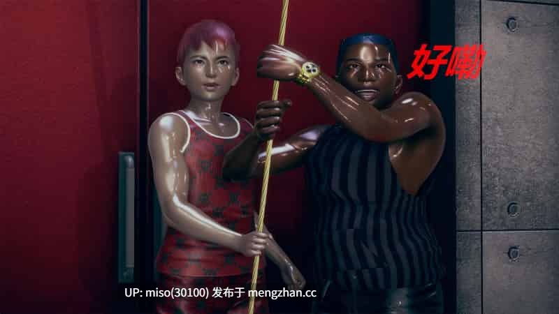 罪恶都市-校园篇01-03(完)-第22张图片-萌站