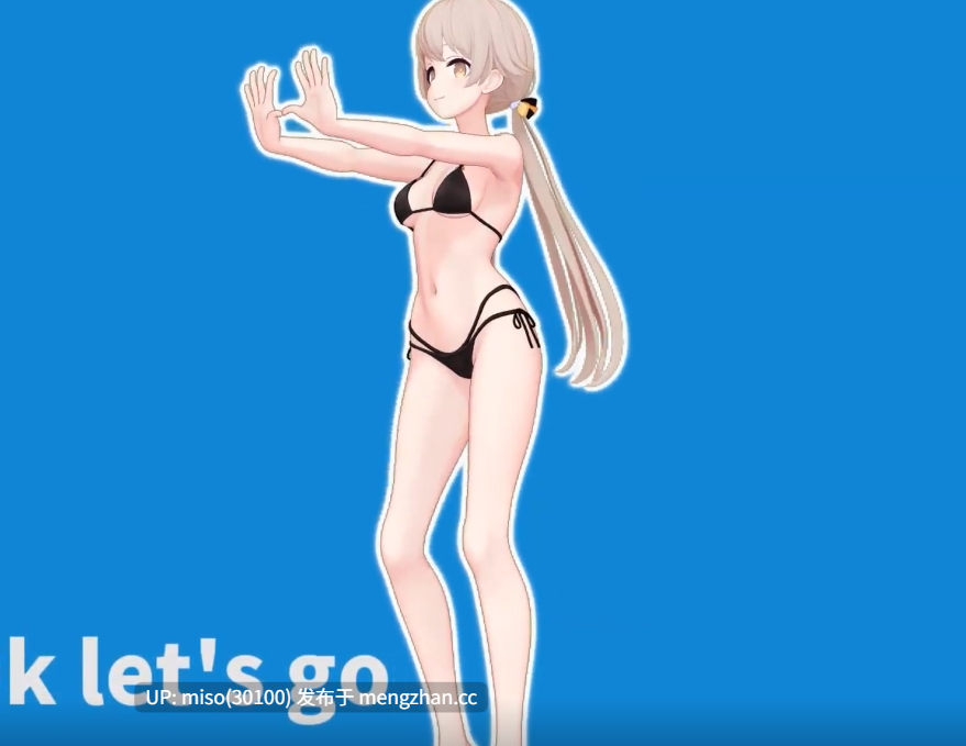 14. Insect Exercise [Dance + Sex] 