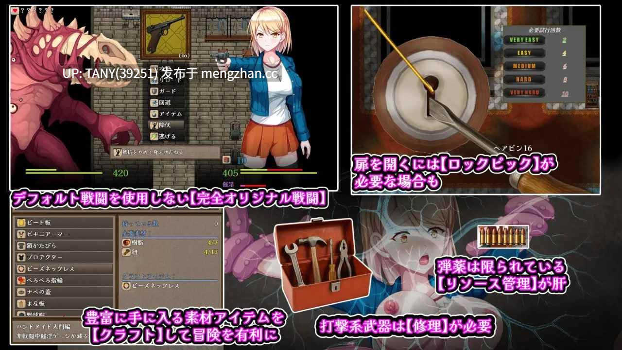#佐伊的猫与希欧尔的馆 #ゾーイの猫とシオールの館 v1.03 AI汉化版 萌站植入-第3张图片-萌站