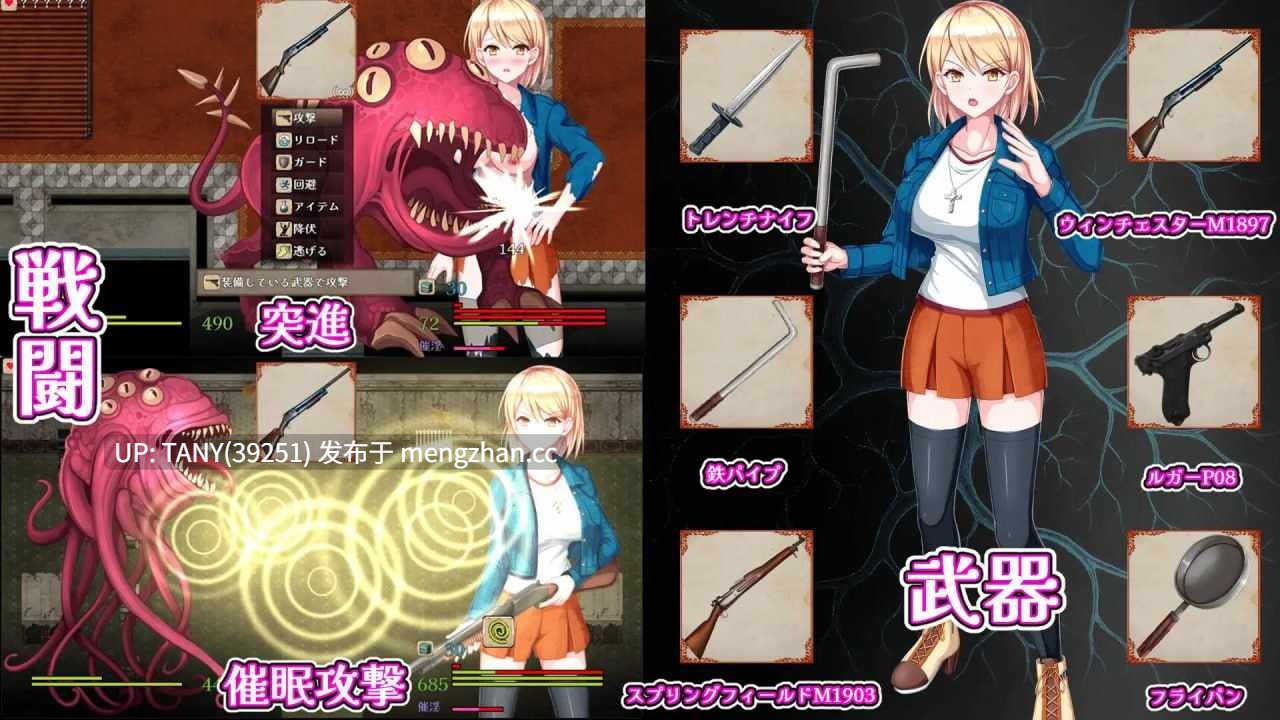 #佐伊的猫与希欧尔的馆 #ゾーイの猫とシオールの館 v1.03 AI汉化版 萌站植入-第4张图片-萌站