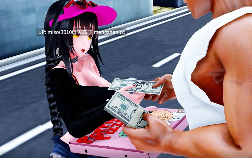 16Kangxi Fuckin – Cant Stop Playing -第3张图片-萌站
