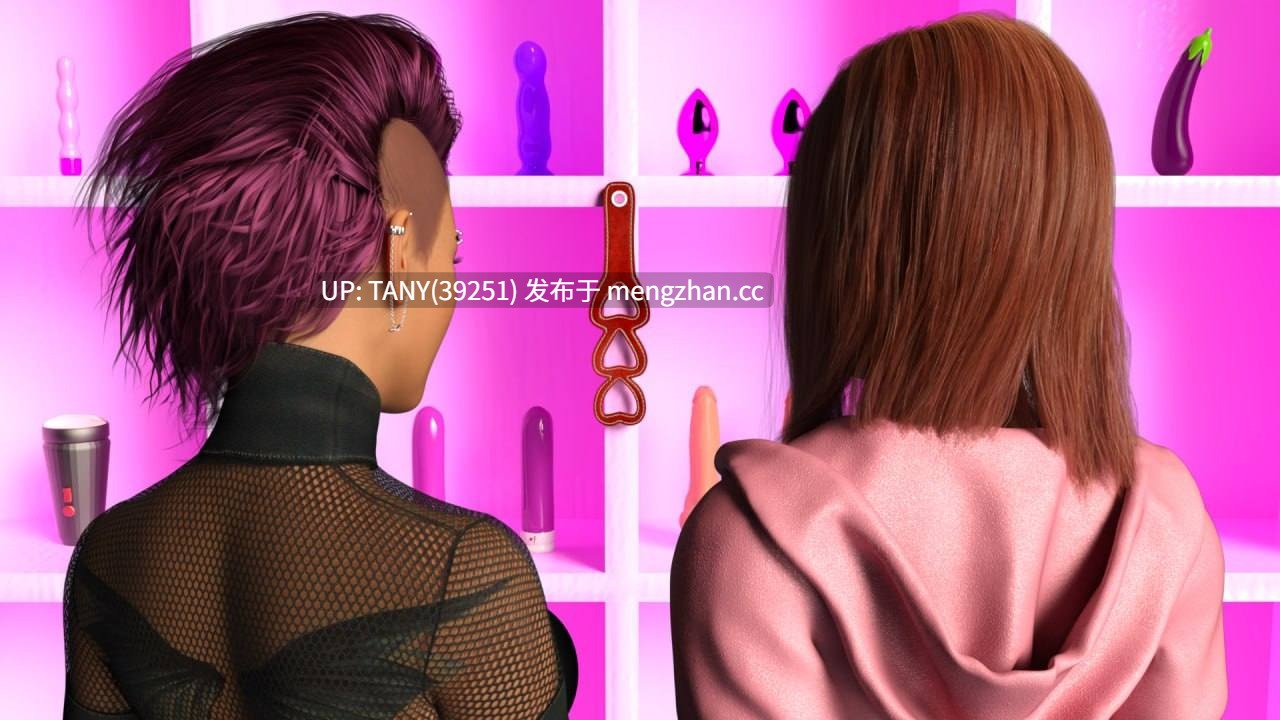 #城市的夏天 #Summer in the City S1 v1.01 AI汉化版 萌站植入-第2张图片-萌站 #城市的夏天 #Summer in the City S1 v1.01 AI汉化版 萌站植入-第2张图片-萌站