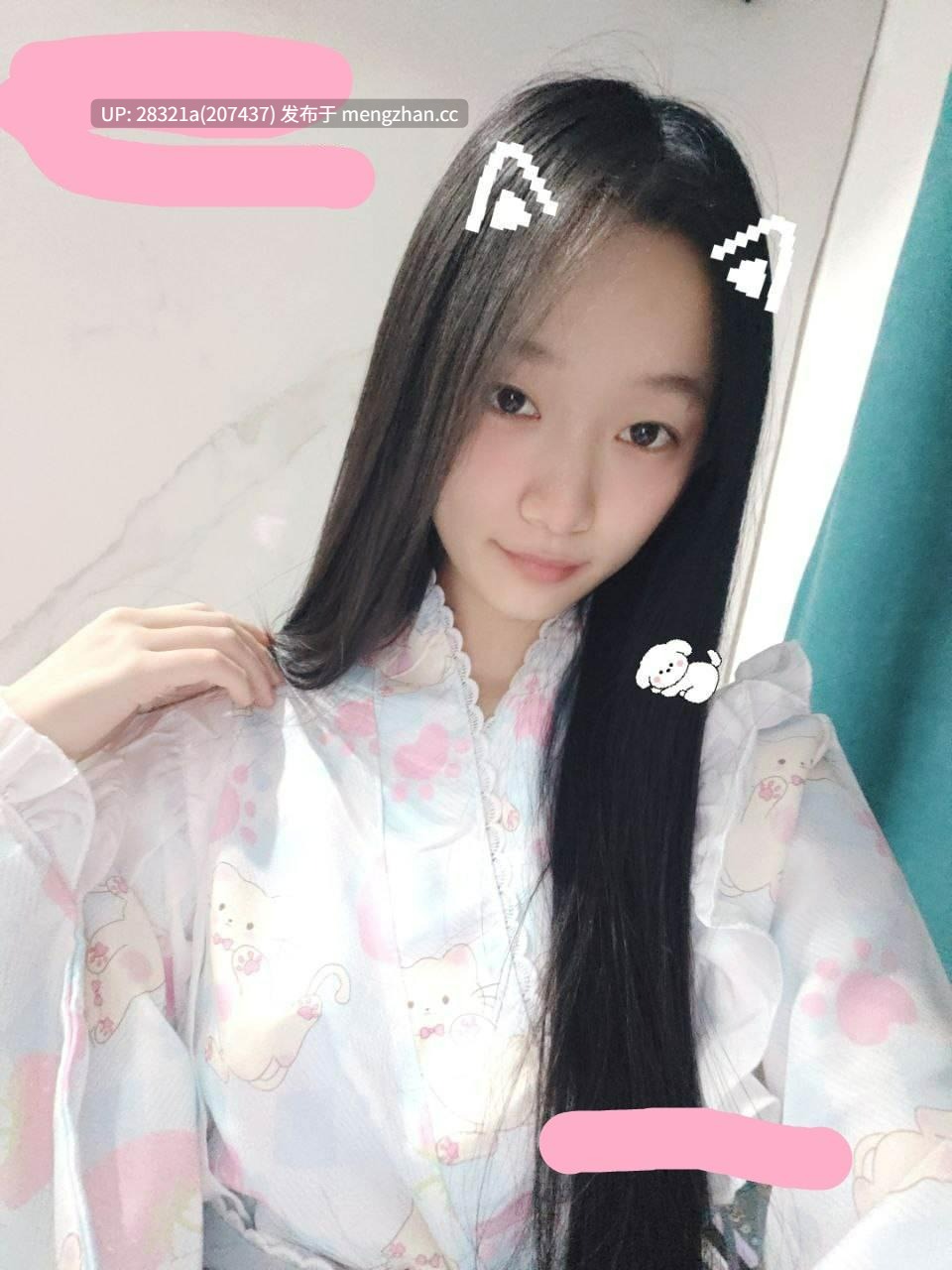 04年小姐姐 胡椒籽 高价定制 质量很高【139v16.4g】-第4张图片-萌站