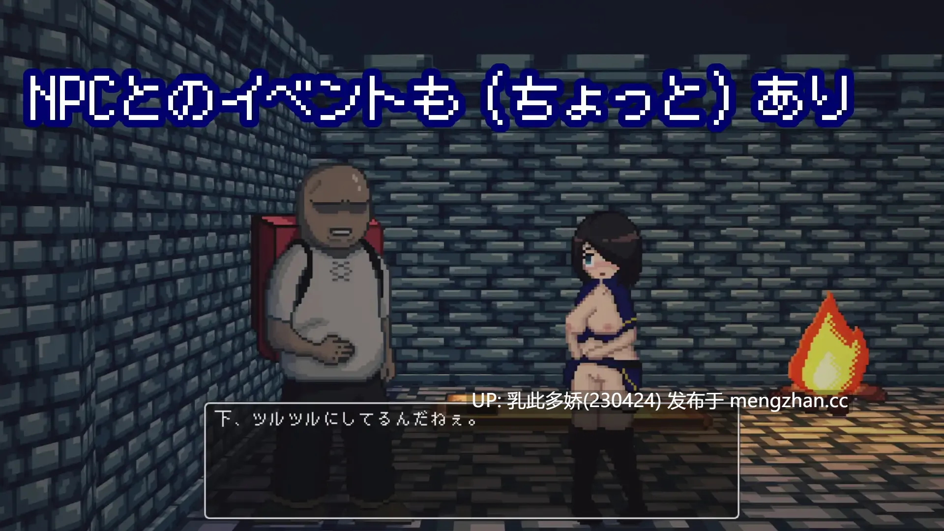 4[SLGAI汉化新作] 活下去、士兵酱 イき残れ、兵士ちゃん。AI汉化版 [PC324M]-第6张图片-萌站