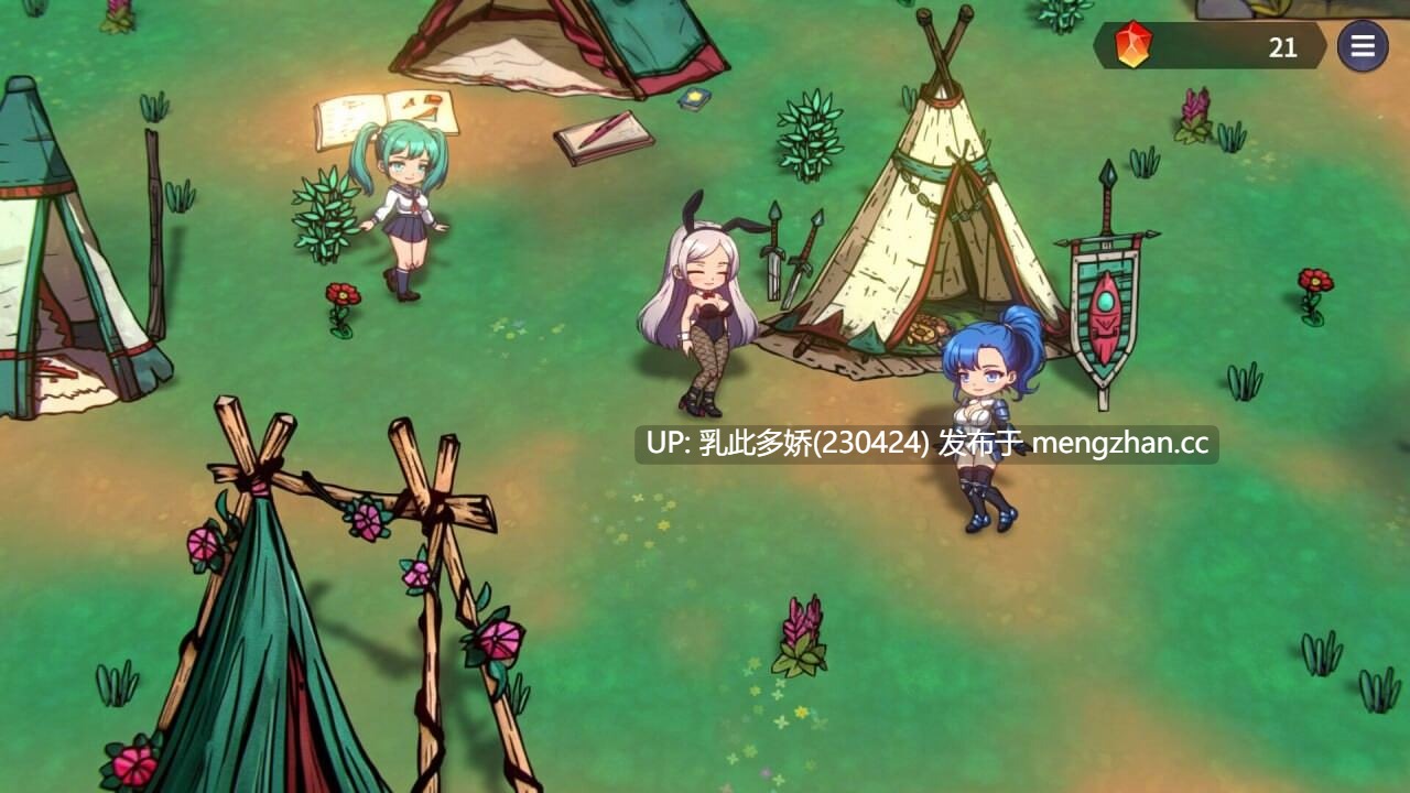 14[日式ACT官中步兵更新] 凌辱地牢的幸存者 Humiliation Dungeon Survivors v1.0.5 官中步兵版 [PC810M]-第8张图片-萌站