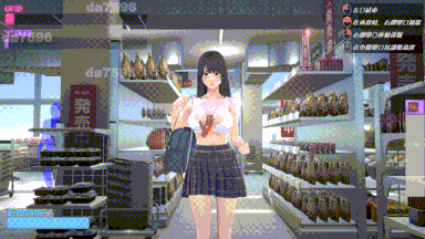 15[日式SLG动态新步兵] 盗窃少女～触摸身体检查～  万引き娘 ～おさわり身体検査～ AI汉化版 动态去码版+存档 [PC2.90G]-第9张图片-萌站